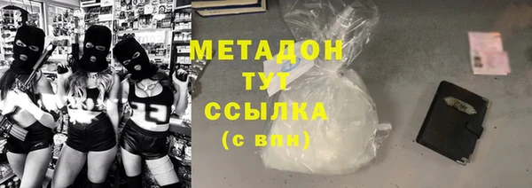 молекула духа Иннополис