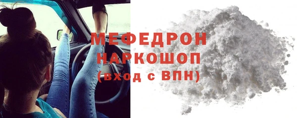 твердый Абдулино