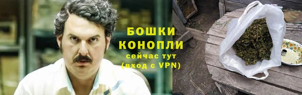 твердый Абдулино