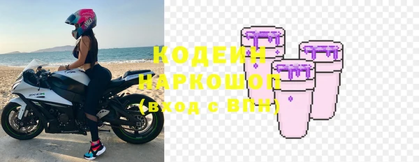 твердый Абдулино