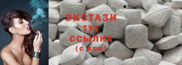 твердый Абдулино
