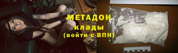 твердый Абдулино