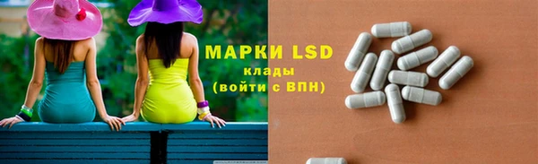 твердый Абдулино