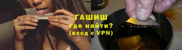 твердый Абдулино