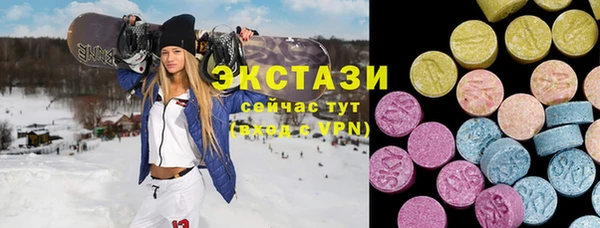 твердый Абдулино