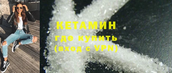 сатива Абаза