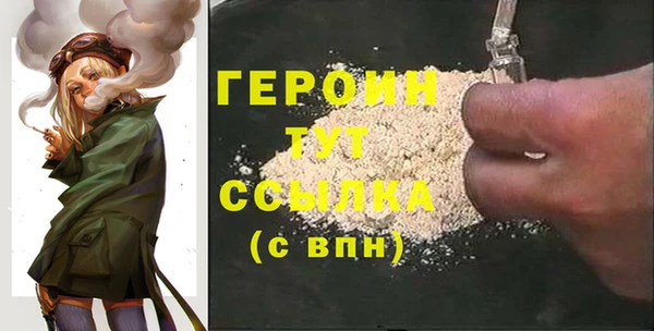 скорость Инта