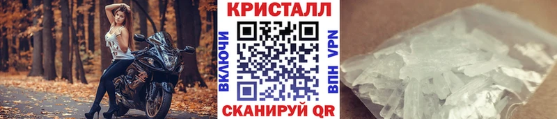 Первитин пудра  кракен зеркало  Юрга  это официальный сайт  продажа наркотиков 